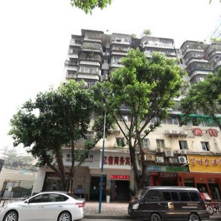 Yixin Business Hotel Kanton Exteriér fotografie