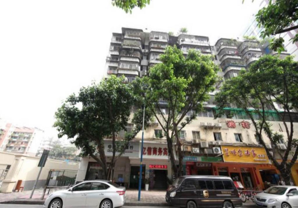 Yixin Business Hotel Kanton Exteriér fotografie
