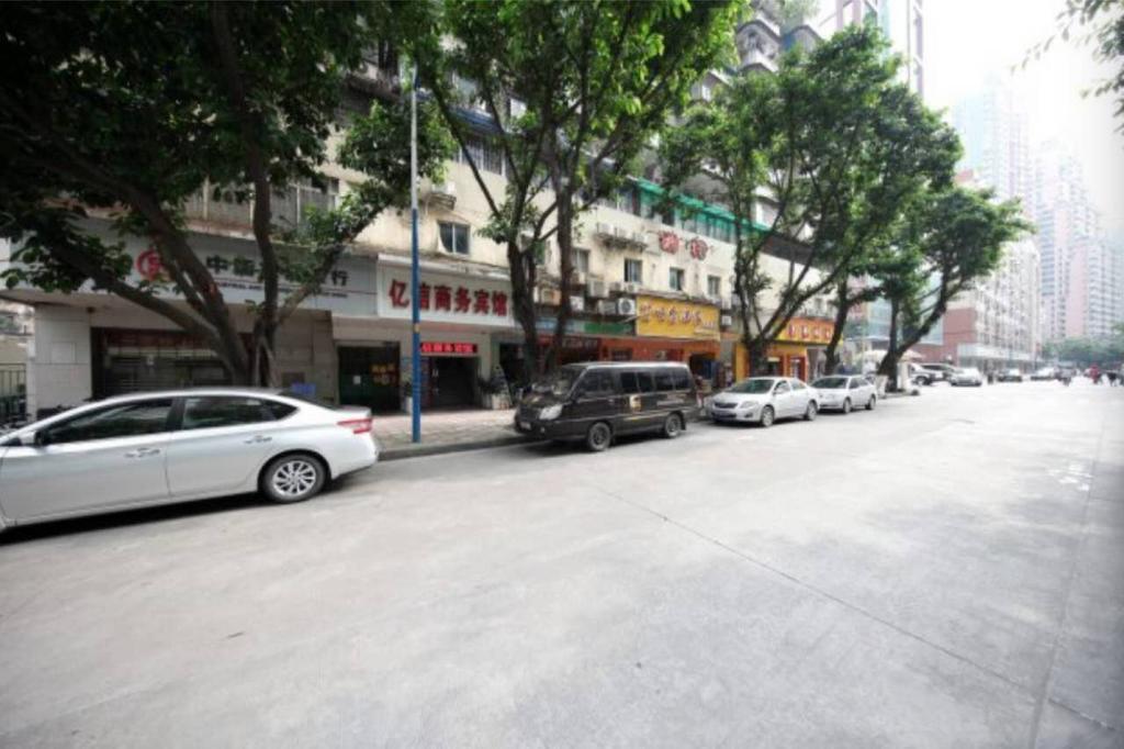 Yixin Business Hotel Kanton Exteriér fotografie