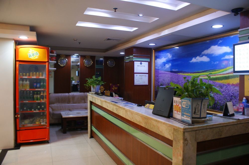 Yixin Business Hotel Kanton Exteriér fotografie